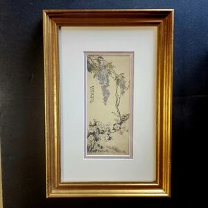 Artist Chao Shu-Ju Chinese Art Print, Summer Blossoms Flowers Wisteria, Vintage